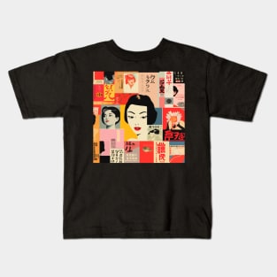 Montage of japanese cultural references to japan Kids T-Shirt